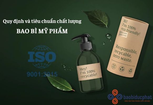 Xu hướng thiết kế bao bì mỹ phẩm năm 2025